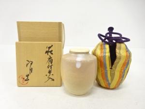 萩焼　江月造　肩衝茶入